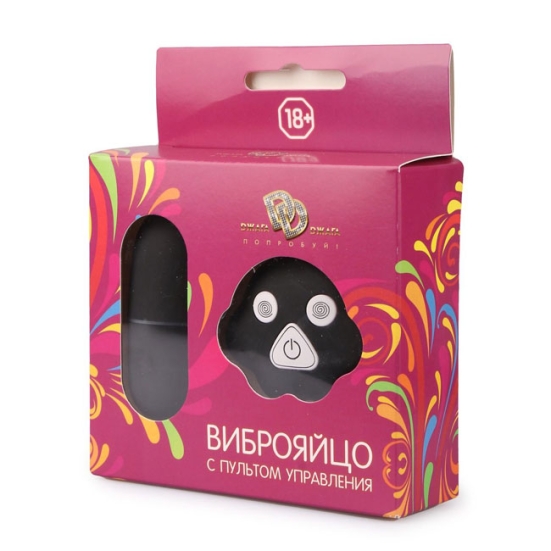 Виброяйцо Джага-Джага с пультом