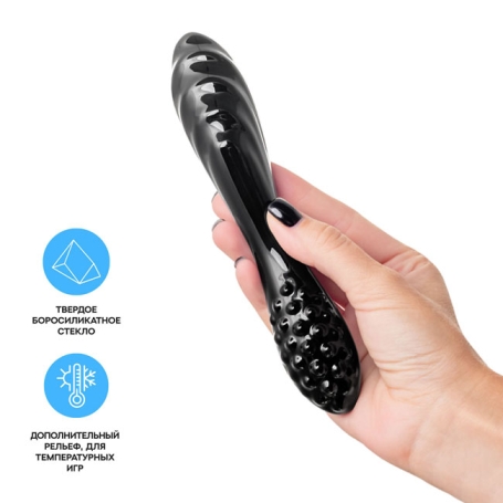 Фаллос из стекла Satisfyer Dazzling Crystal 1