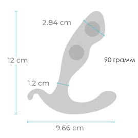 Стимулятор b-Vibe Rocker Plug